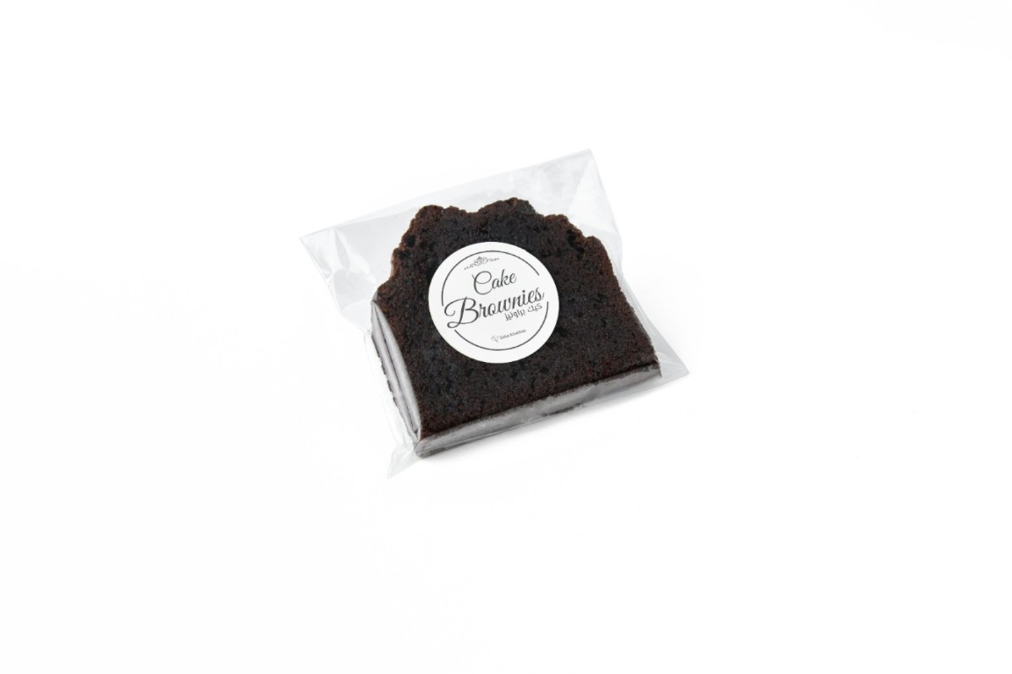 كيكة براونيز