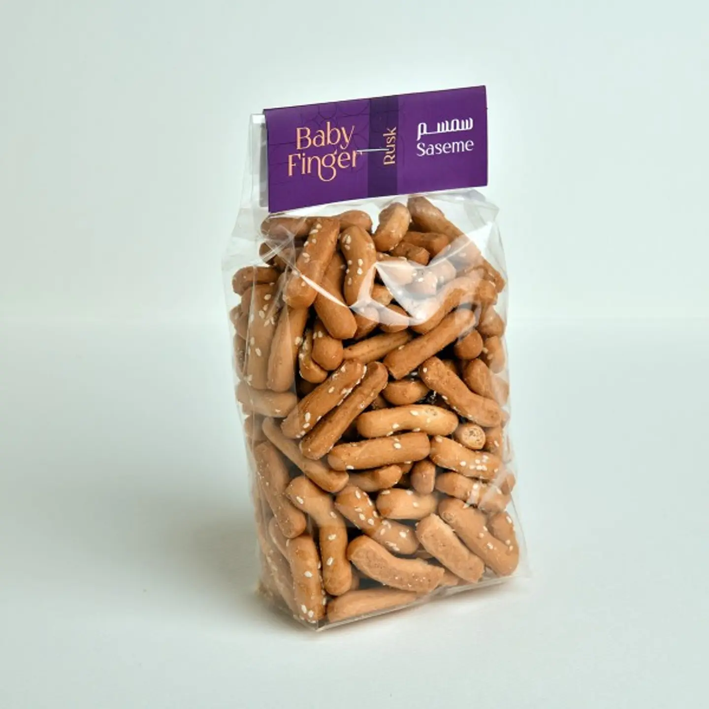 ميني أصابع سمسم