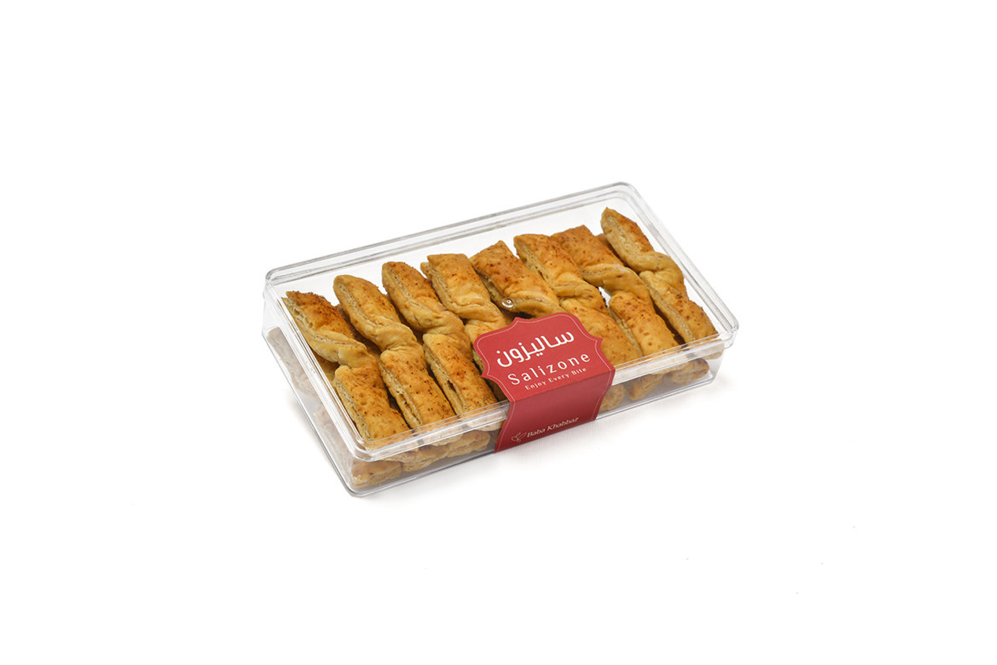 ساليزون شطه