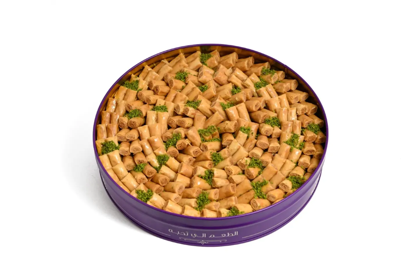 Baklava Fingers Metal Box Large