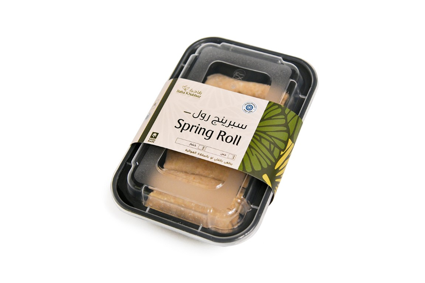 علبه اسبرنج رول خضار 8 قطع