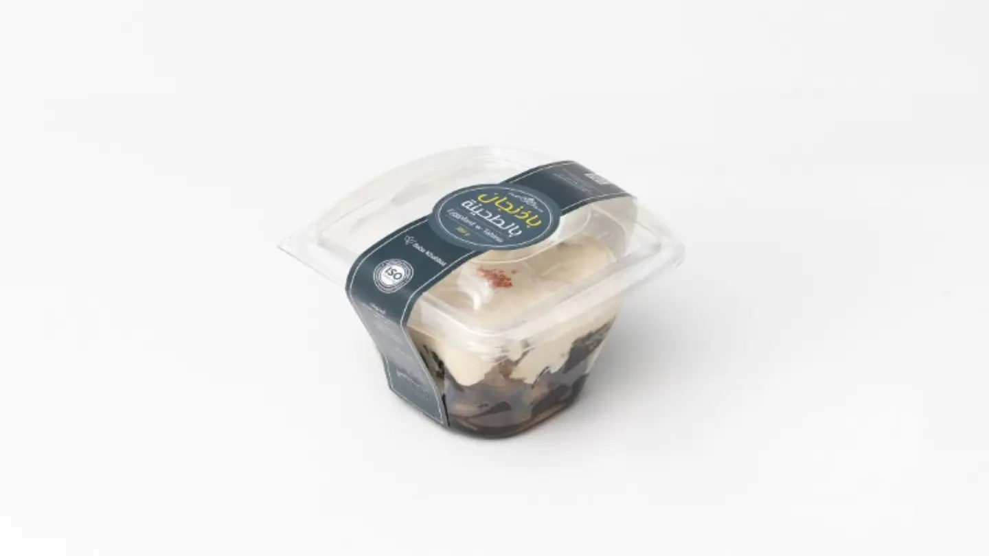 باذنجان طحينه