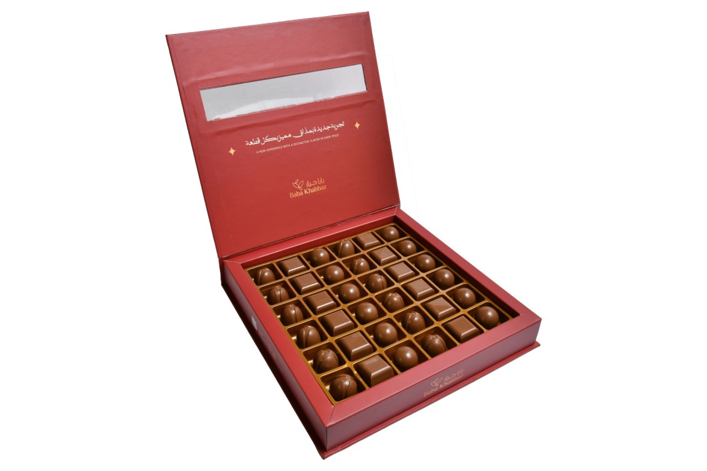 بوكس شوكولاتة احمر