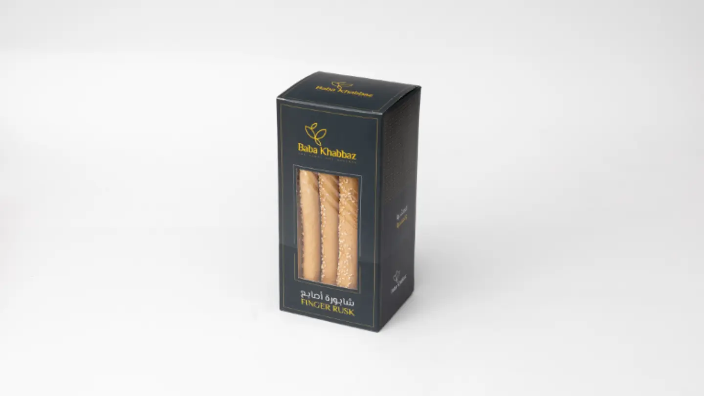 شابورة اصابع سمسم