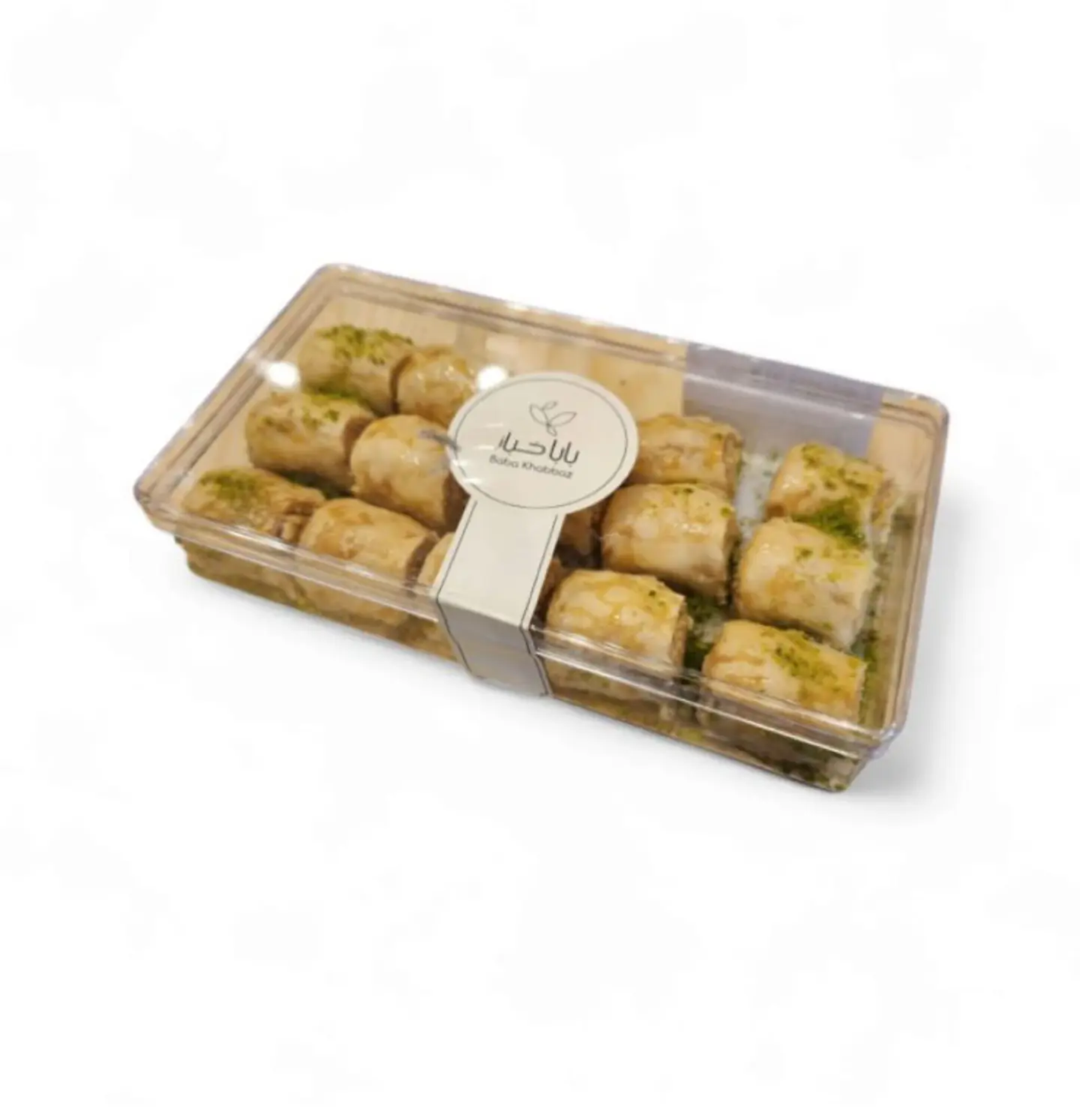 بقلاوة كل واشكر