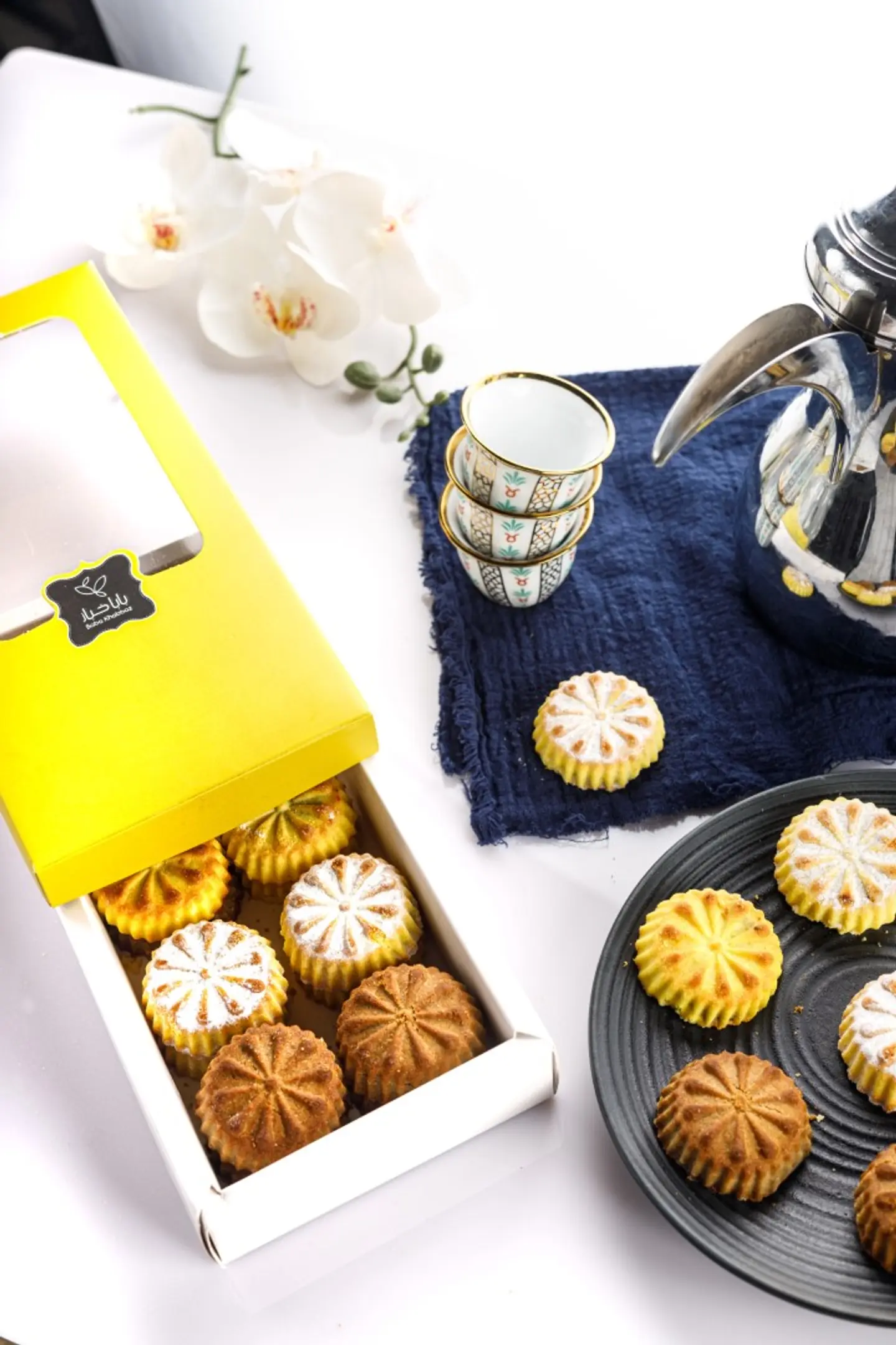 معمول زوارة