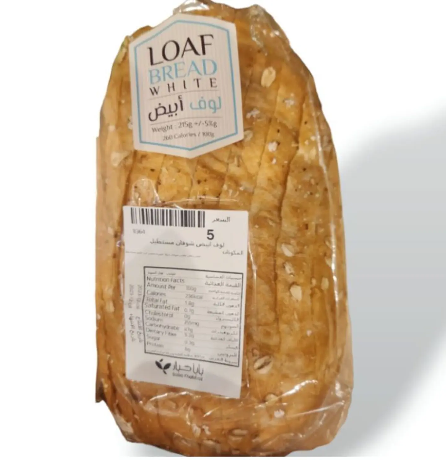 لوف ابيض شوفان