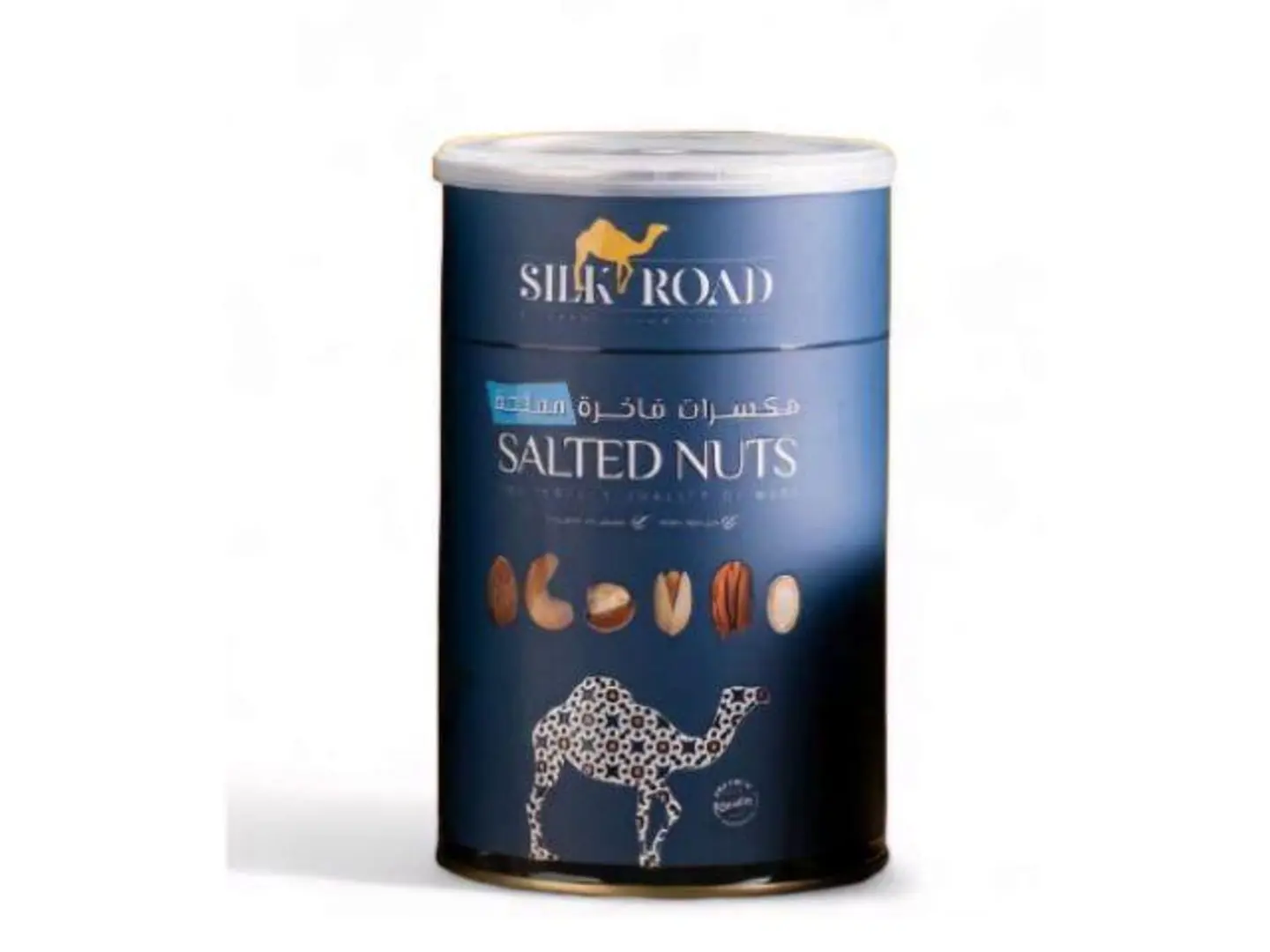 مكسرات مملحة كبيرة