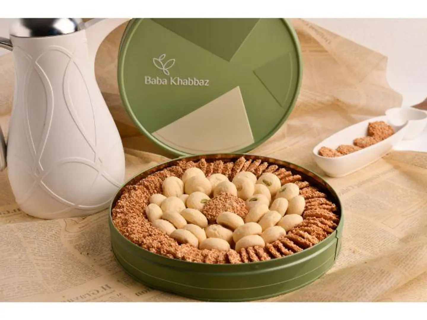 صندوق القريبة والبرازيك