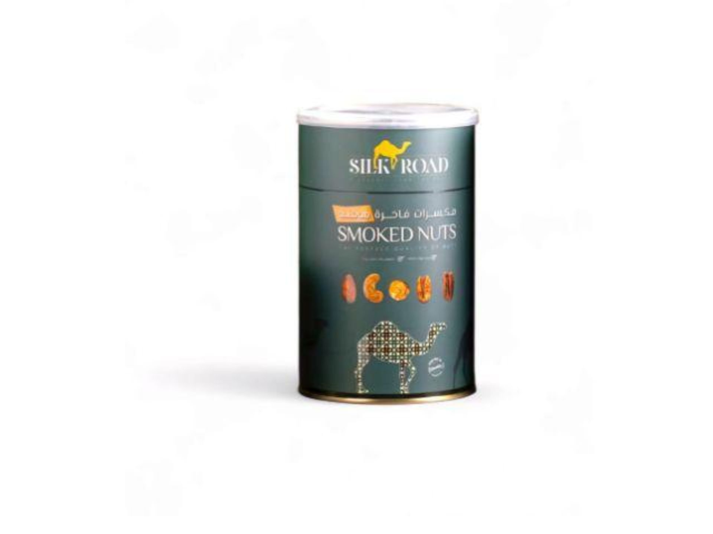 مكسرات مدخنة كبيرة