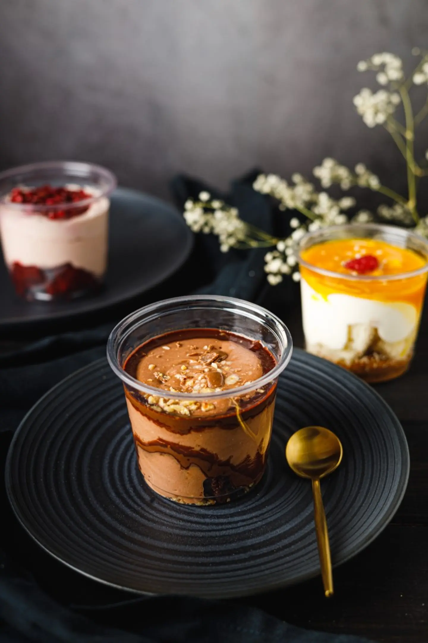 كاسة نوتيلا