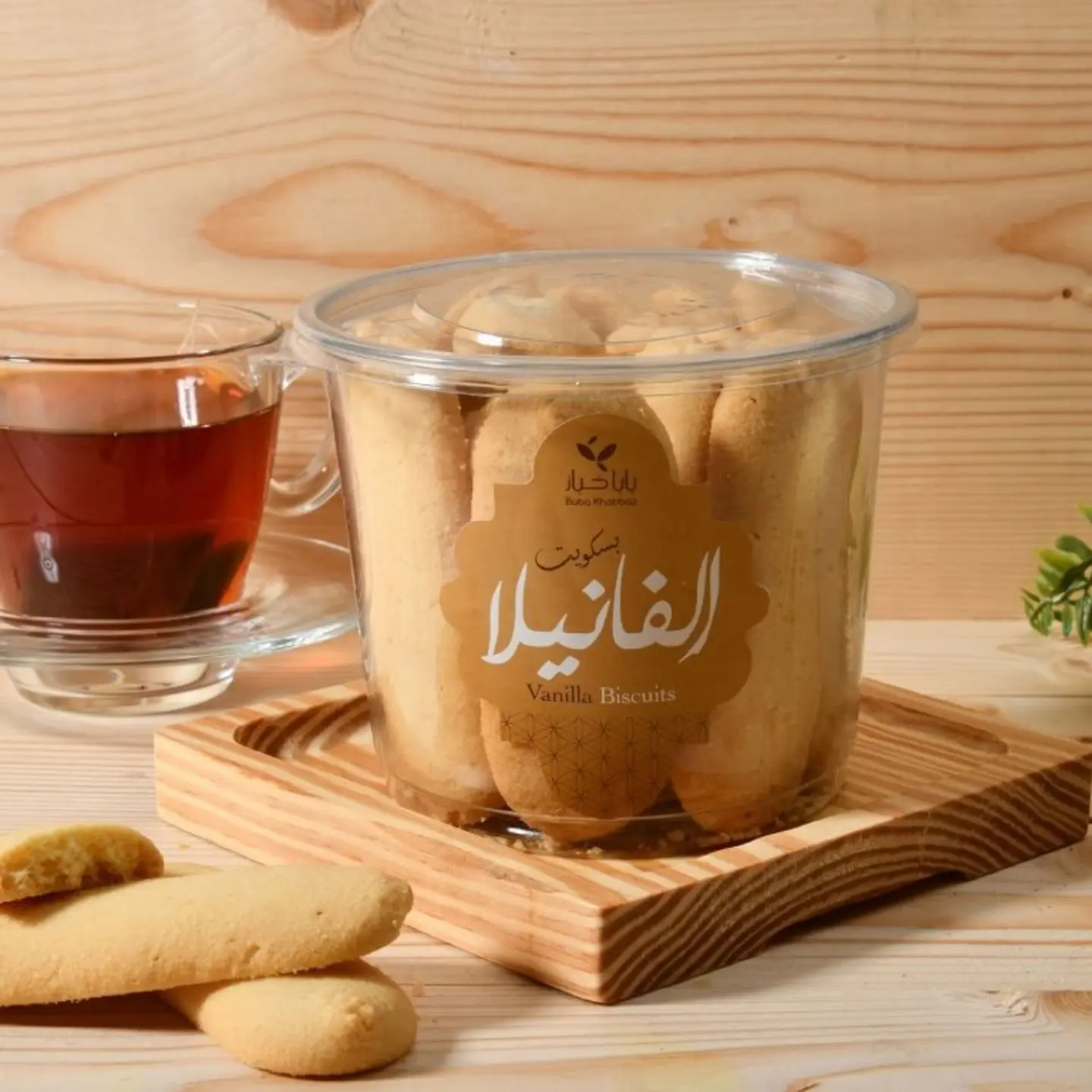 بسكويت فانلا علبه