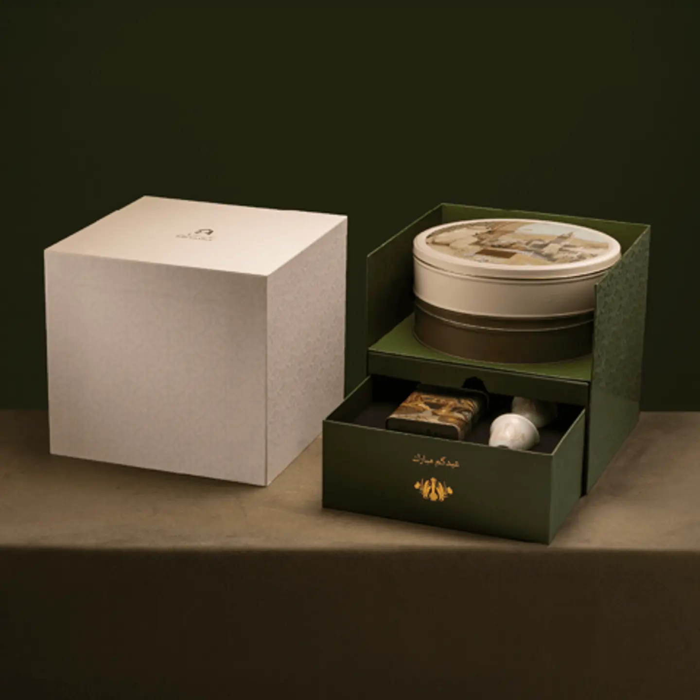 Masarrah Eid Gift
