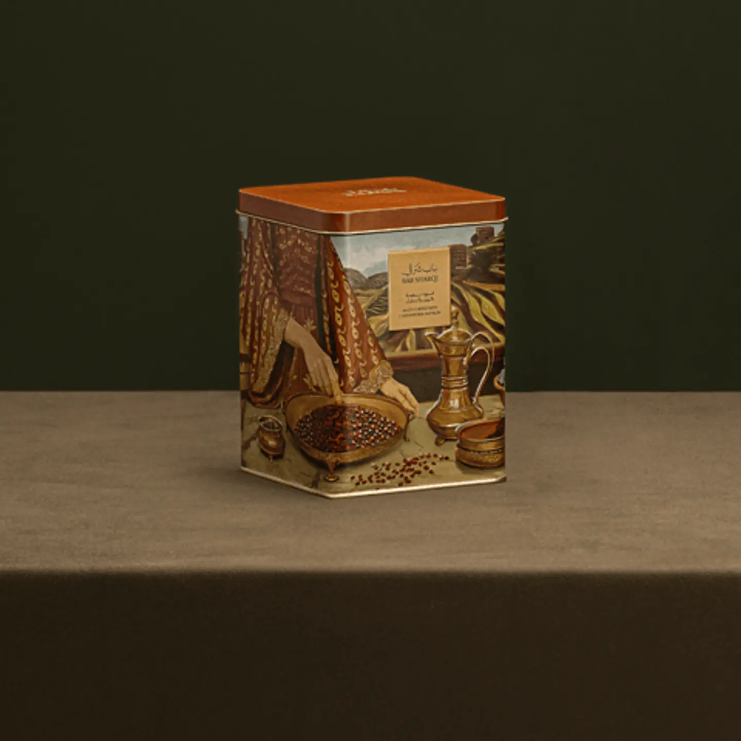 Saudi Coffee Cardamom & Saffron Packets