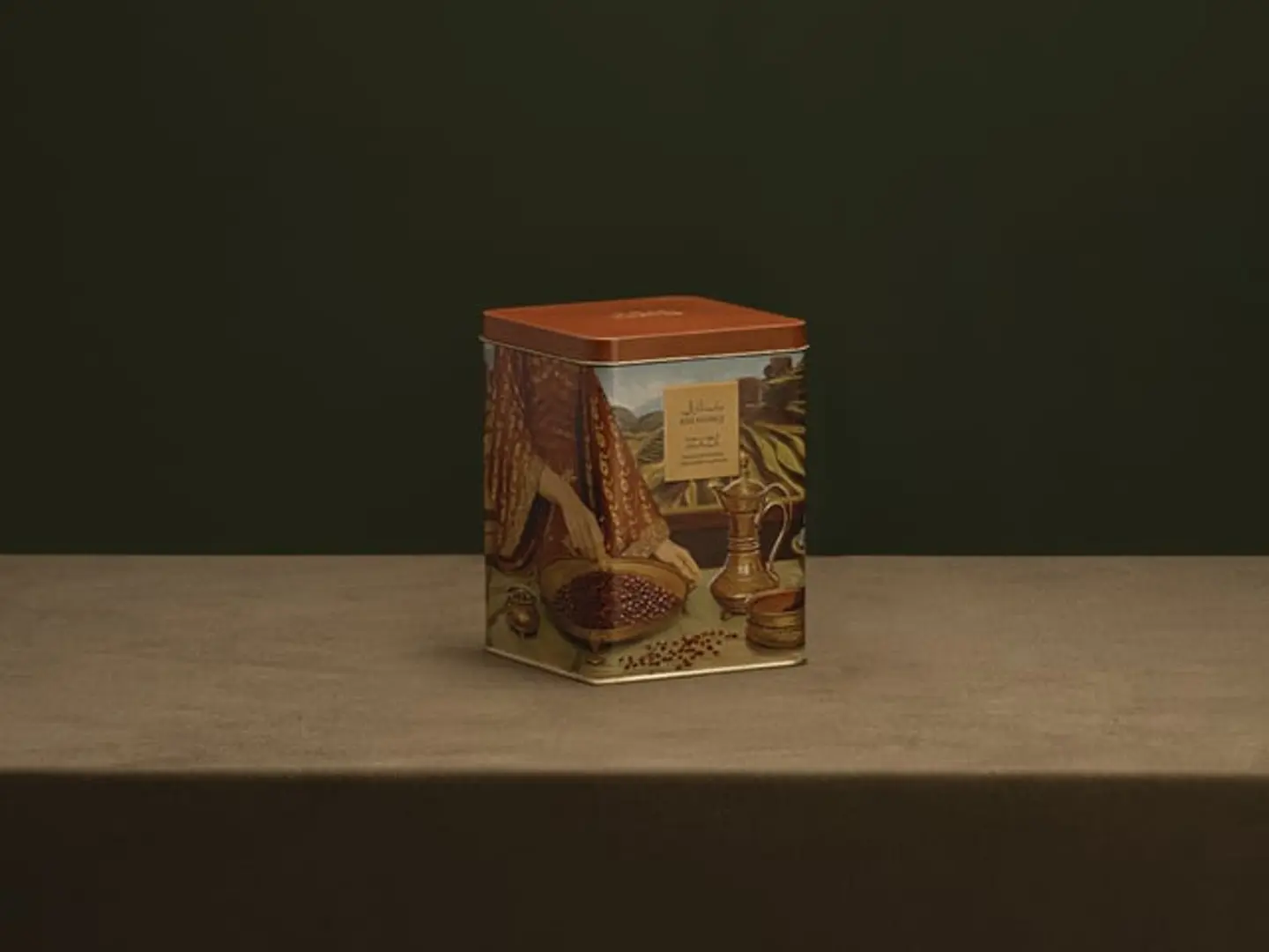 Saudi Coffee Cardamom & Saffron Packets