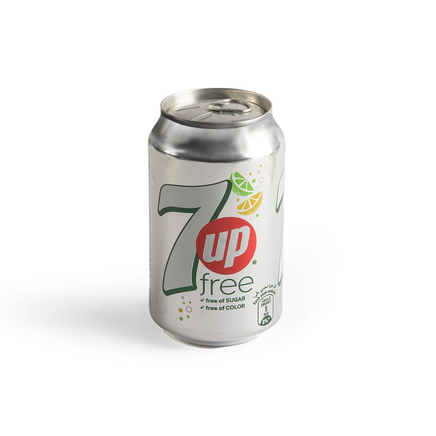 سيفن اب دايت