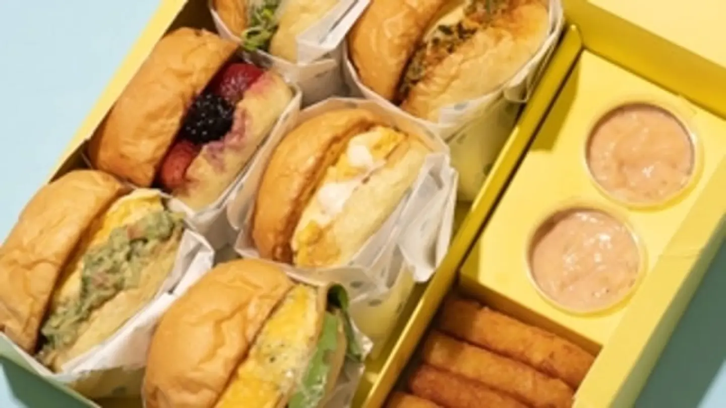 Gathering Box