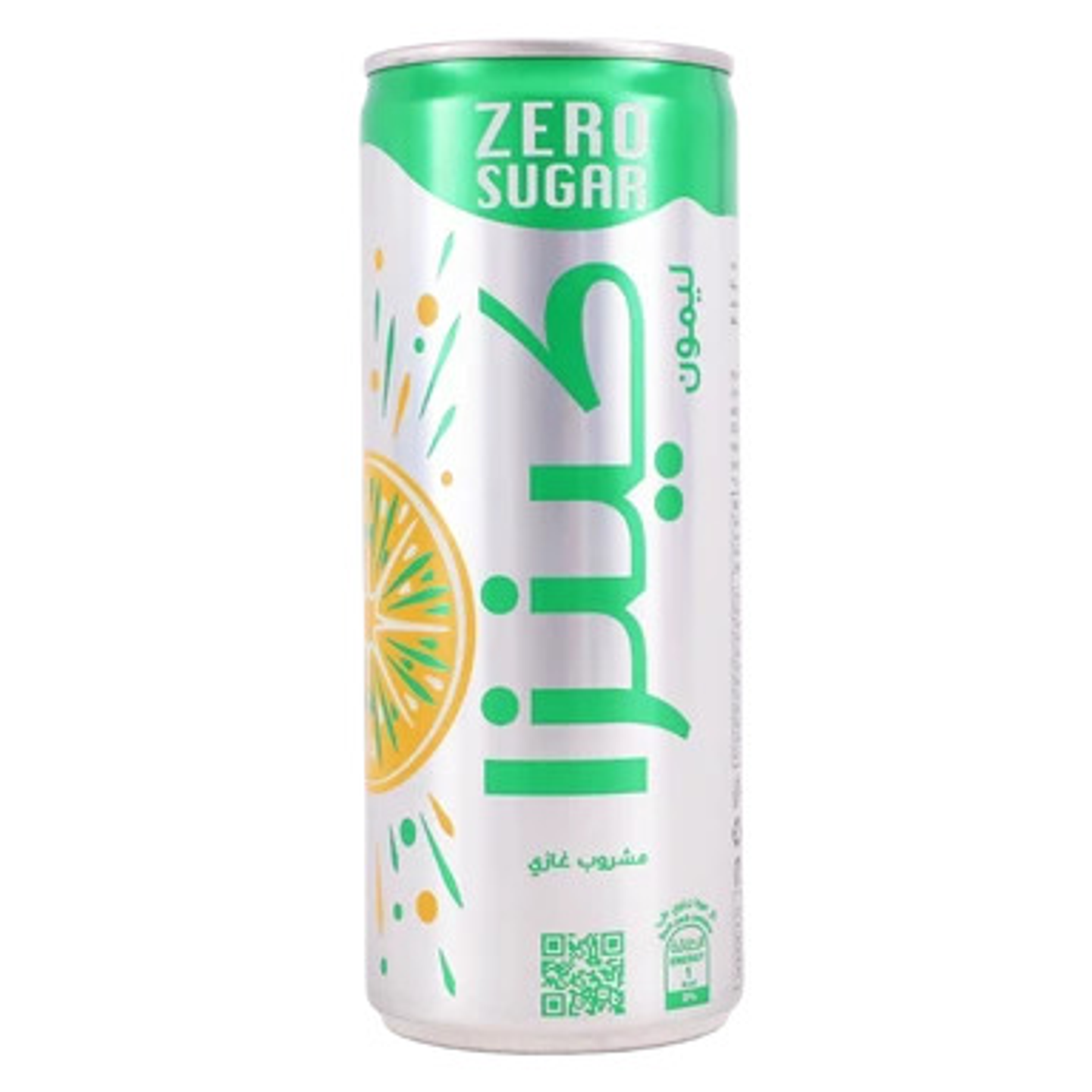 كينزا سفن أب دايت