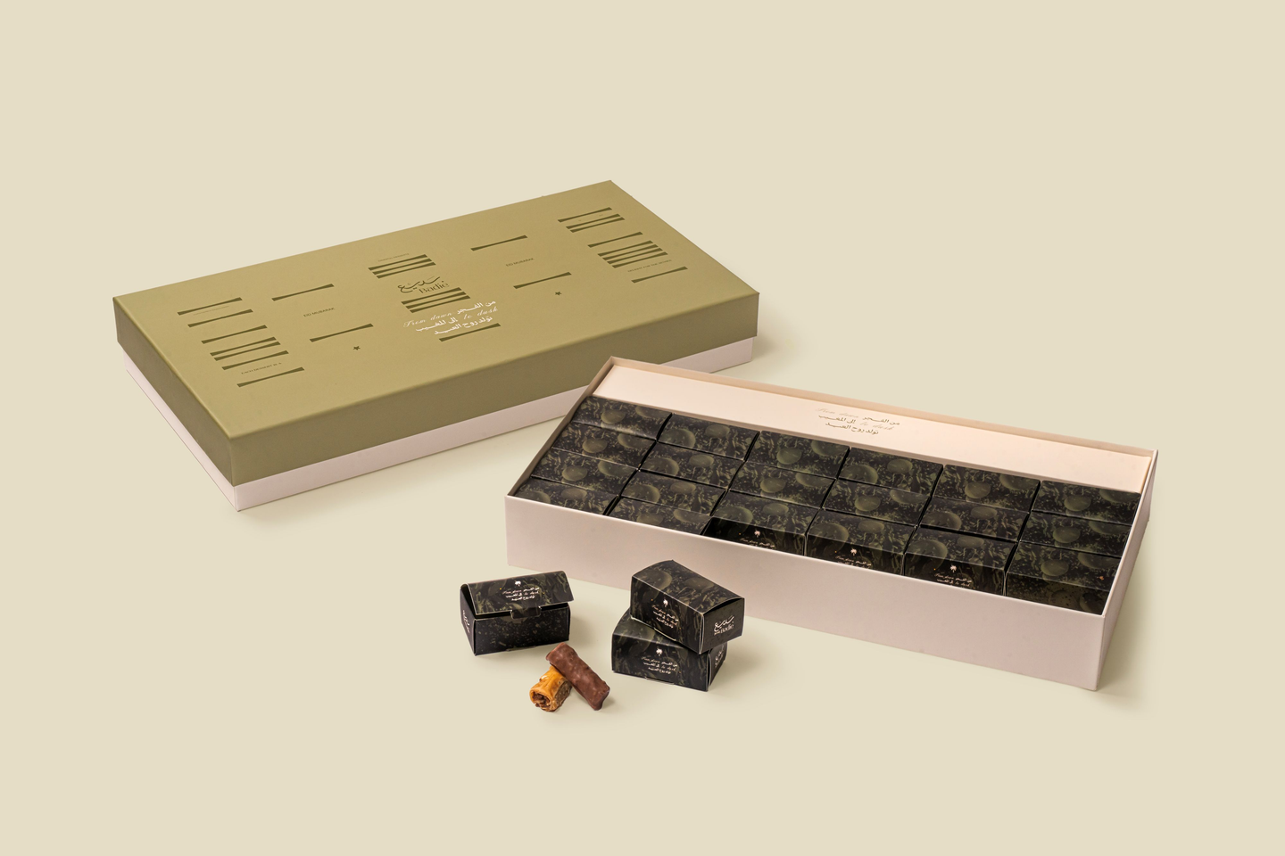 توزيعات عيد بديع