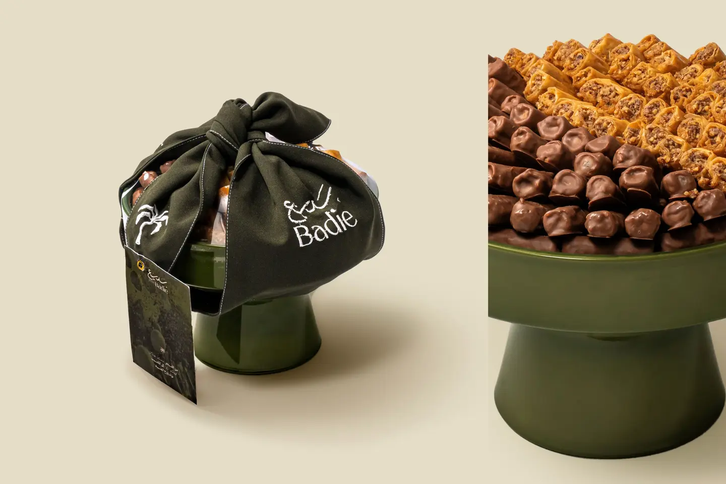 Large Badie Eid Tray