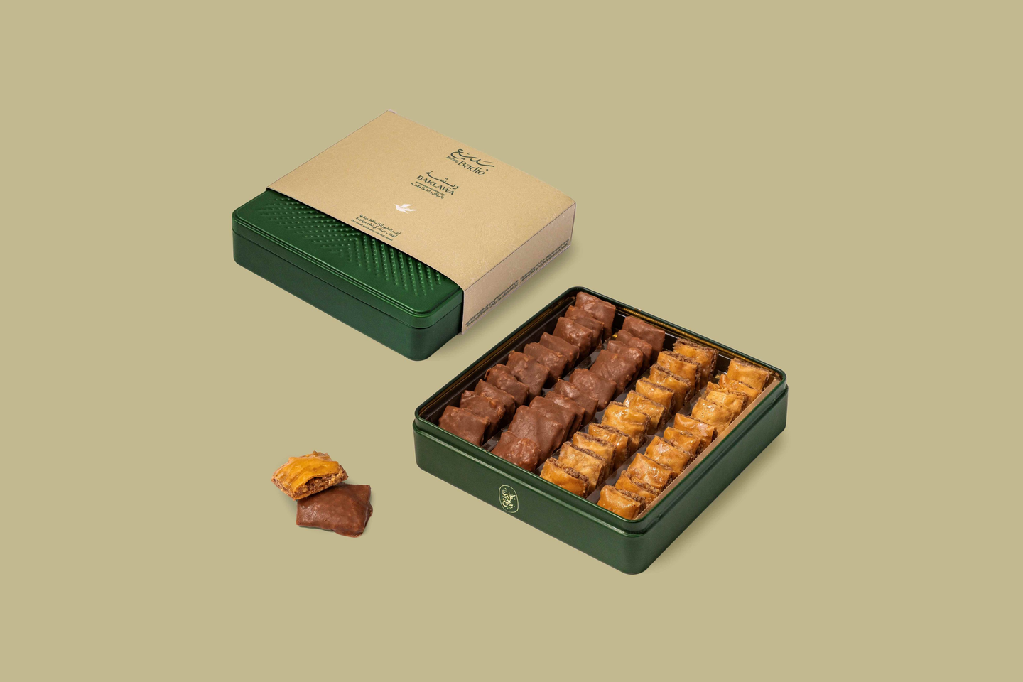 بقلاوة ريشة - صغير