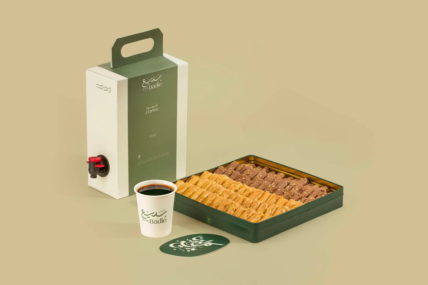 بوكس قهوة وبديع كاجو - كبير