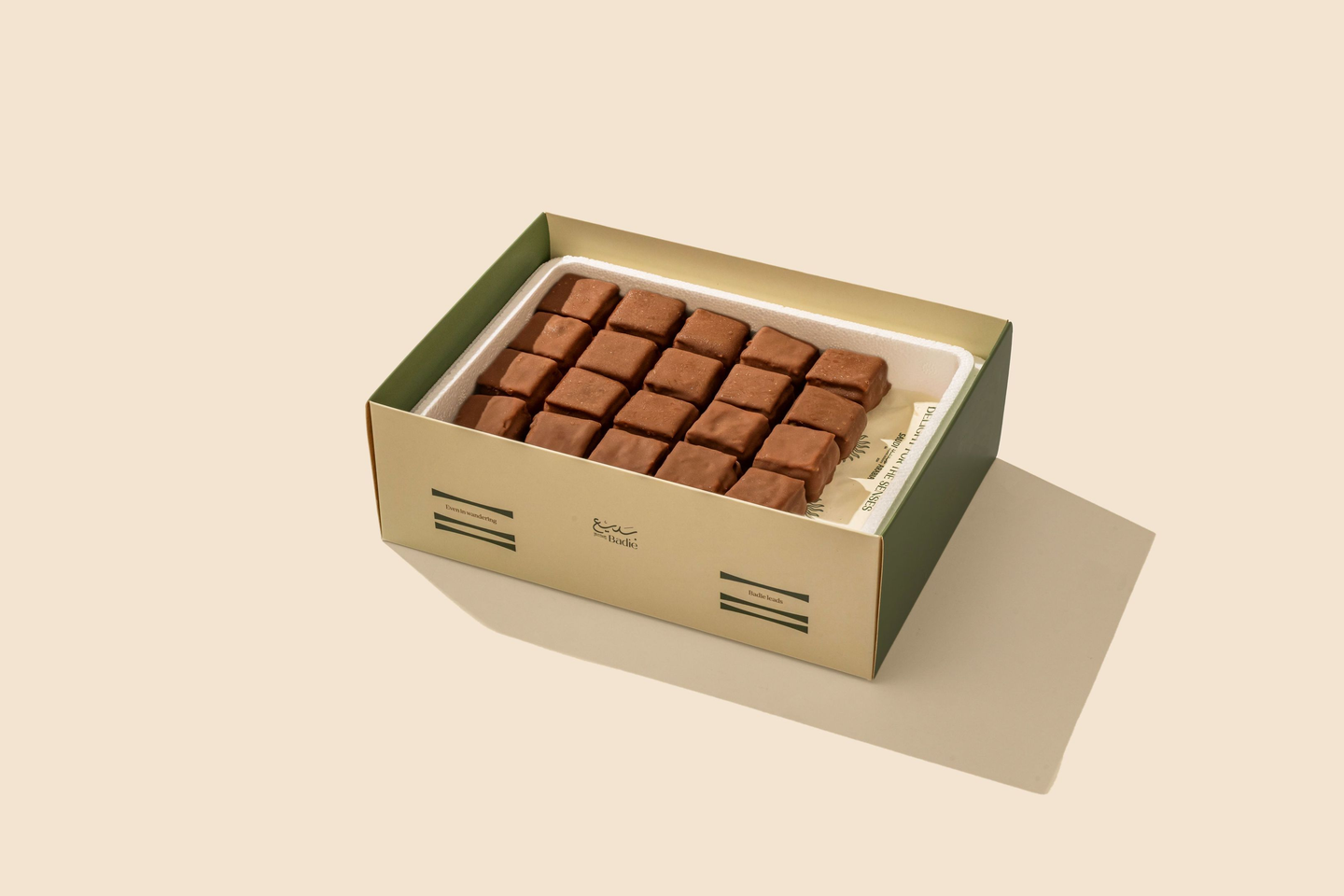 ايسكريم بقلاوة بروليه