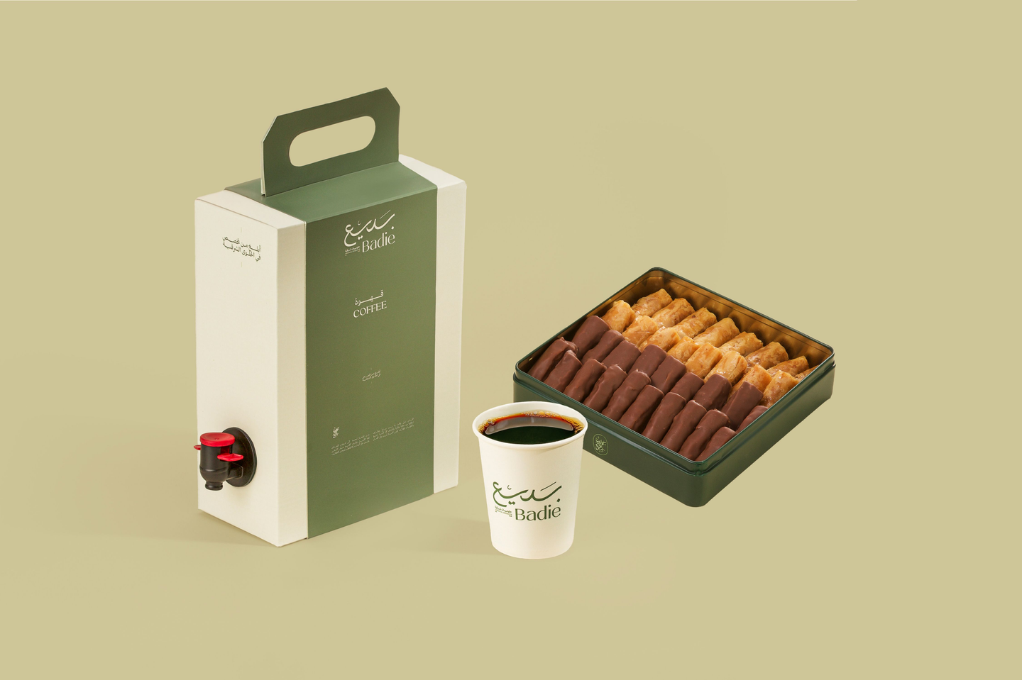 Pecan And Chocolate Baklava Small & Coffee Badie