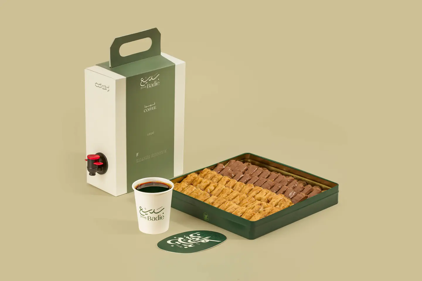 بوكس قهوة وبديع بيكان - كبير