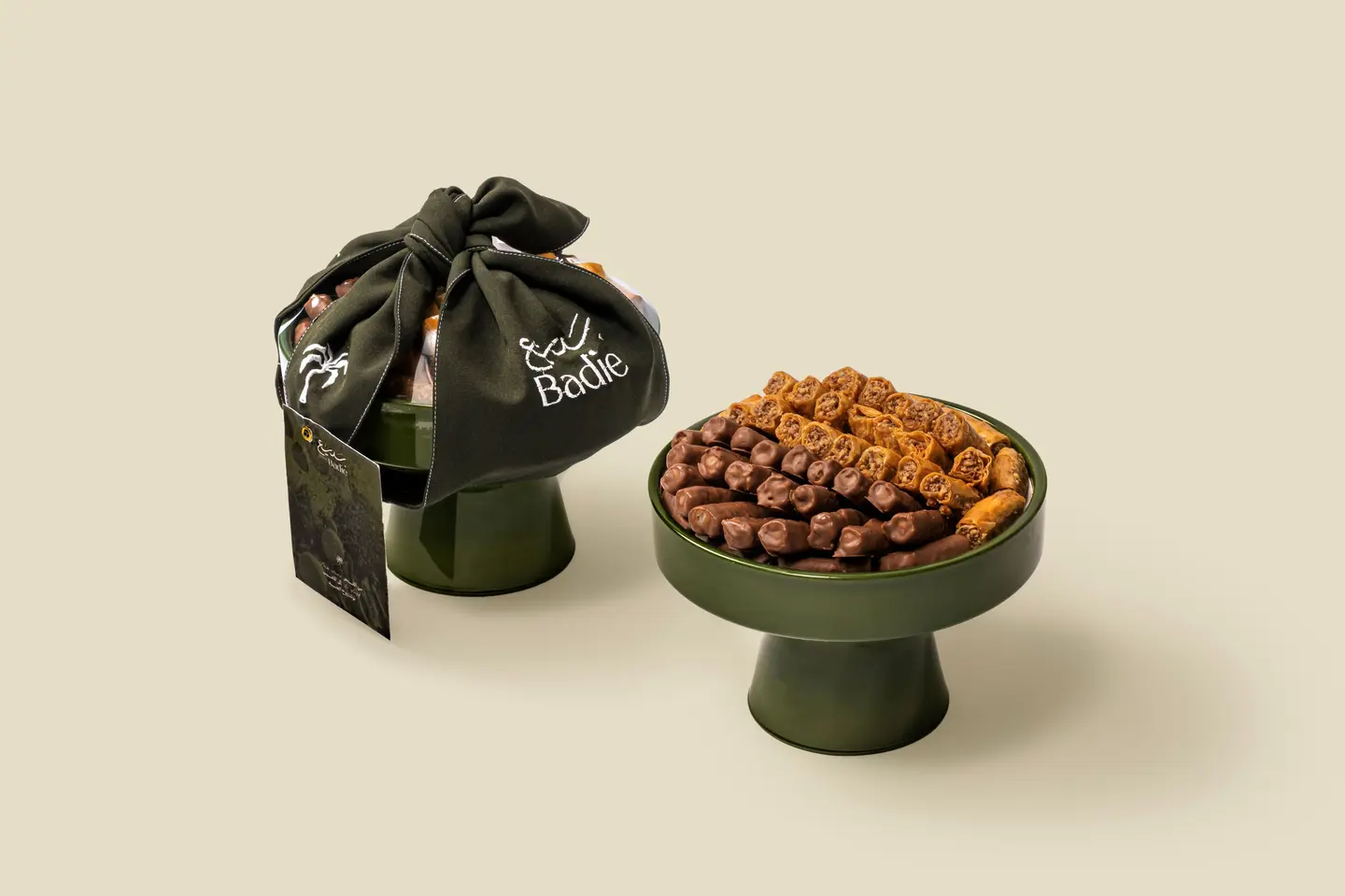 صينية عيد بديع صغير