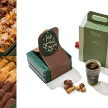 كومبو عودة المدراس مع قهوة
