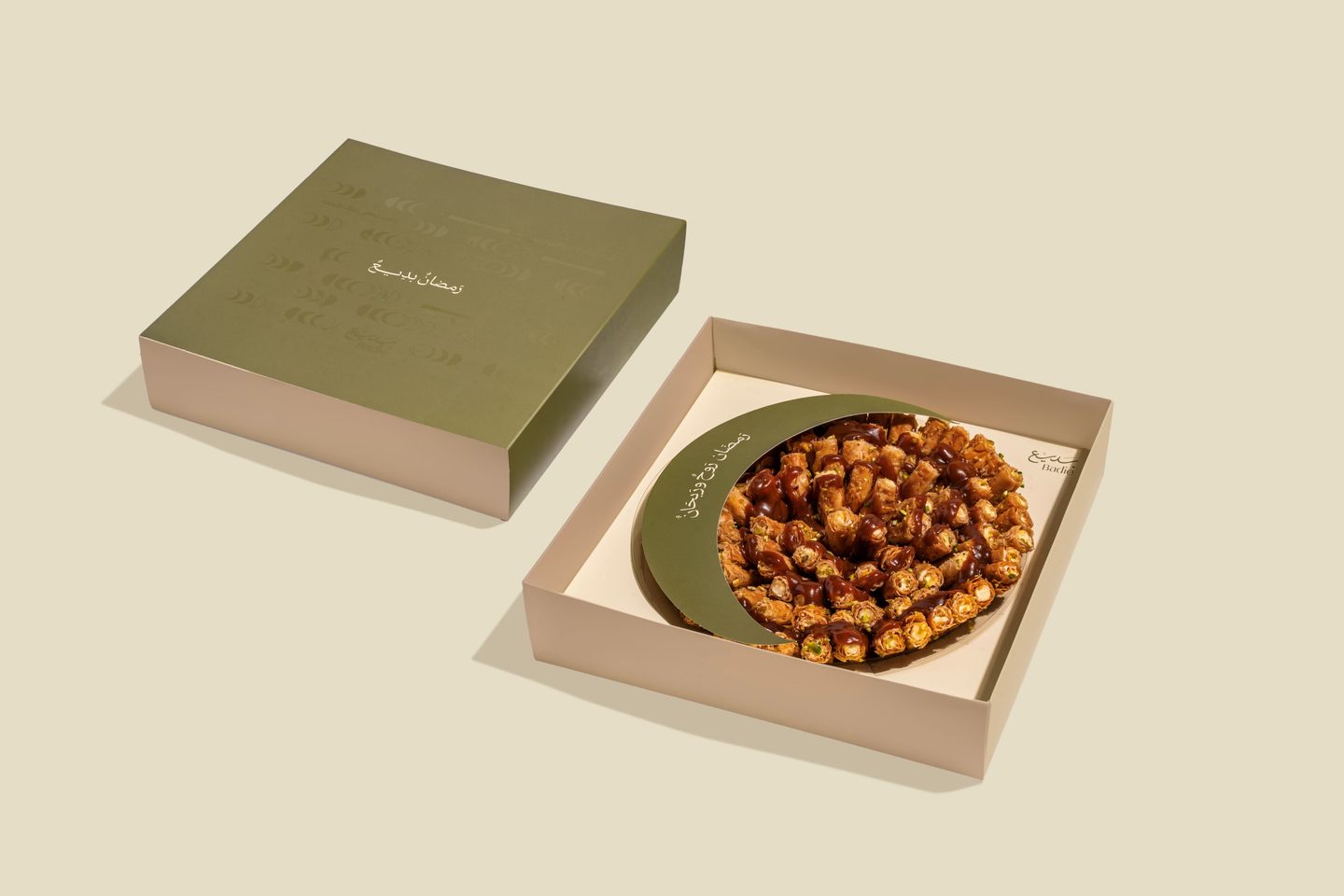 بقلاوة الجبن والكراميل