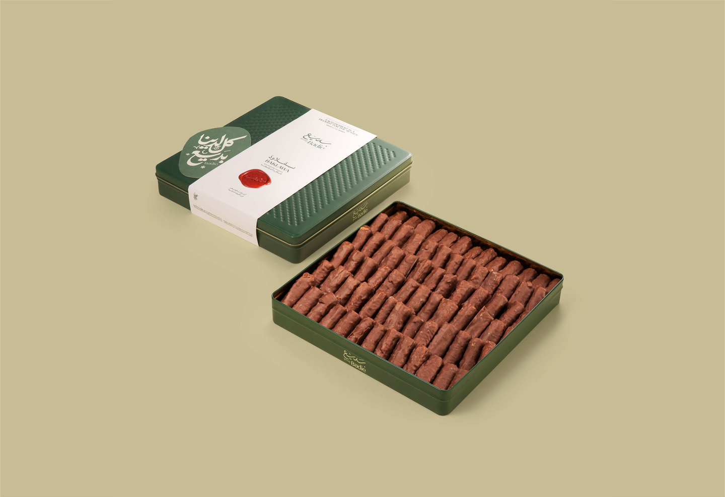 Pecan And Chocolate Praline Baklava Large