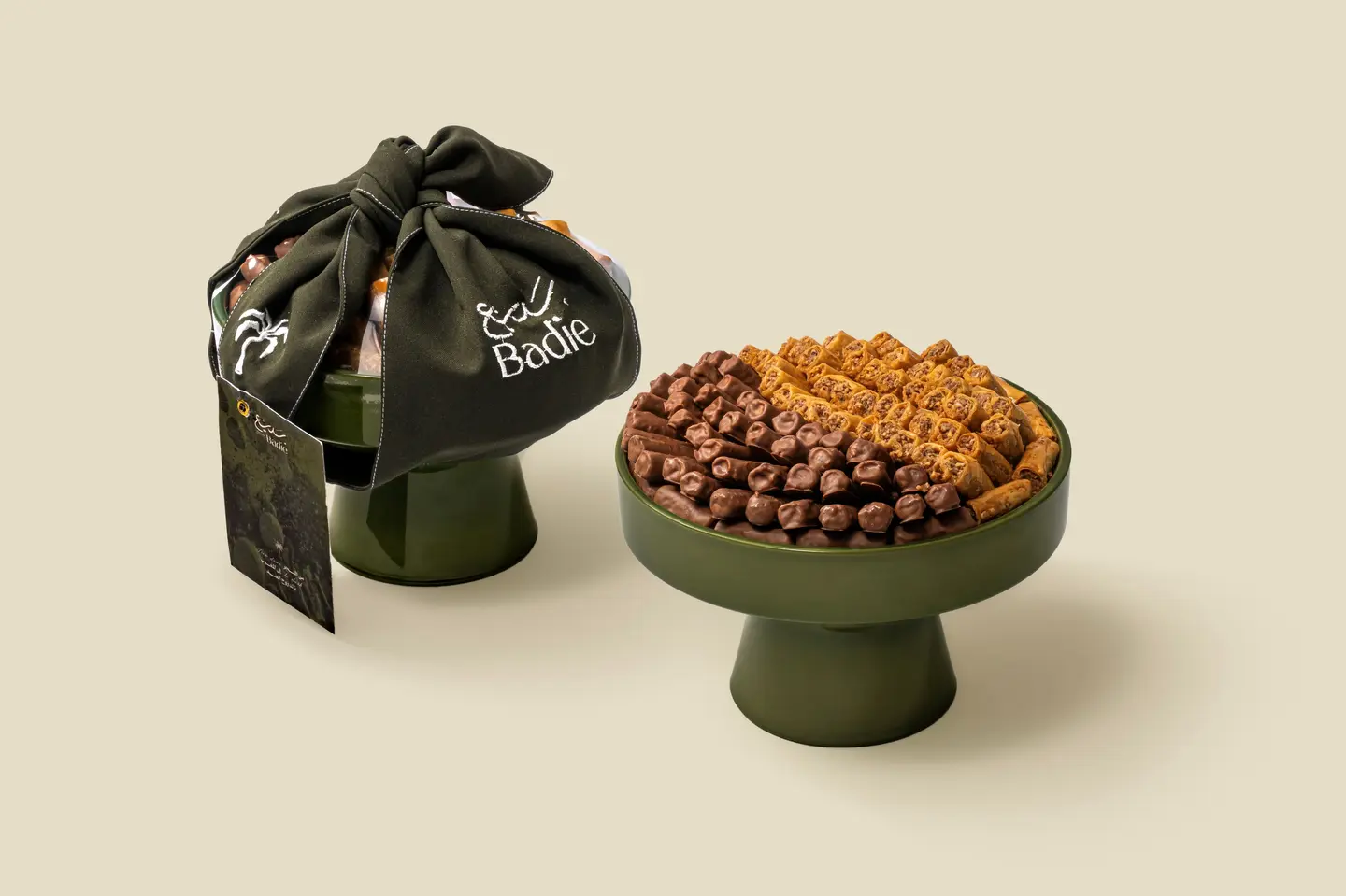 صينية عيد بديع كبير