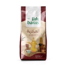 قهوة سعودية (العاذرية) ٢٠٠ جم