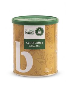 علبة قهوة سعودية – خلطة ذهبية