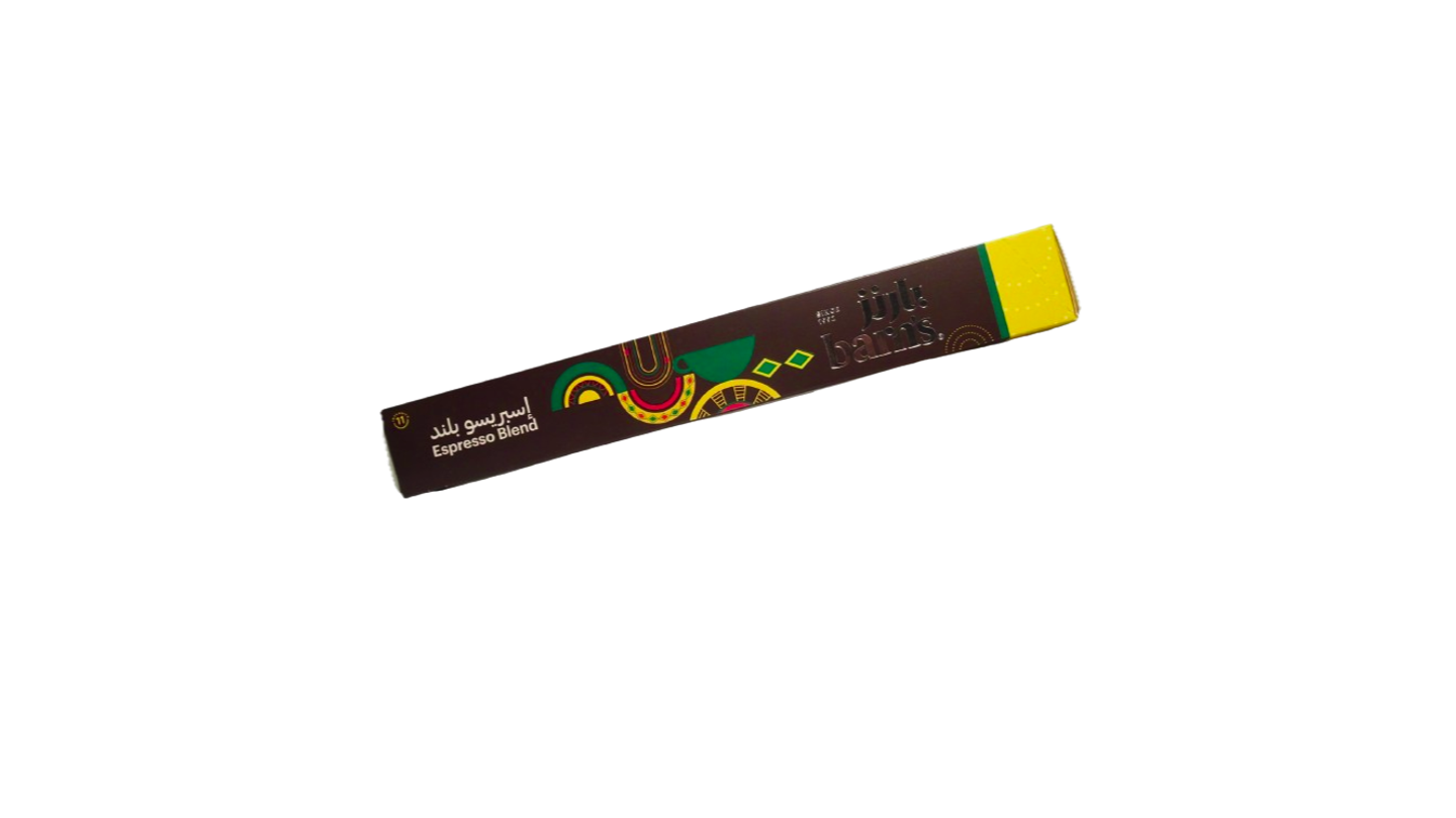 كبسولات إسبريسو إثيوبي