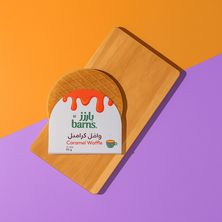 وافل الكراميل