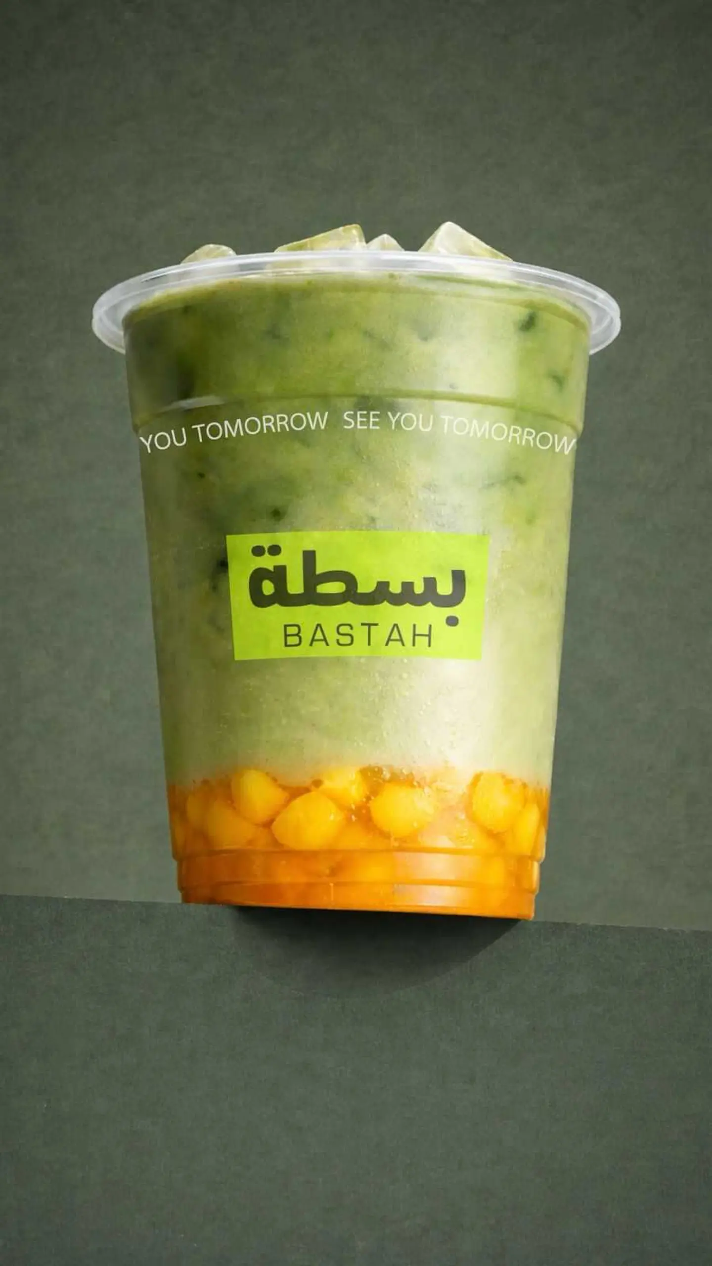Mango Matcha