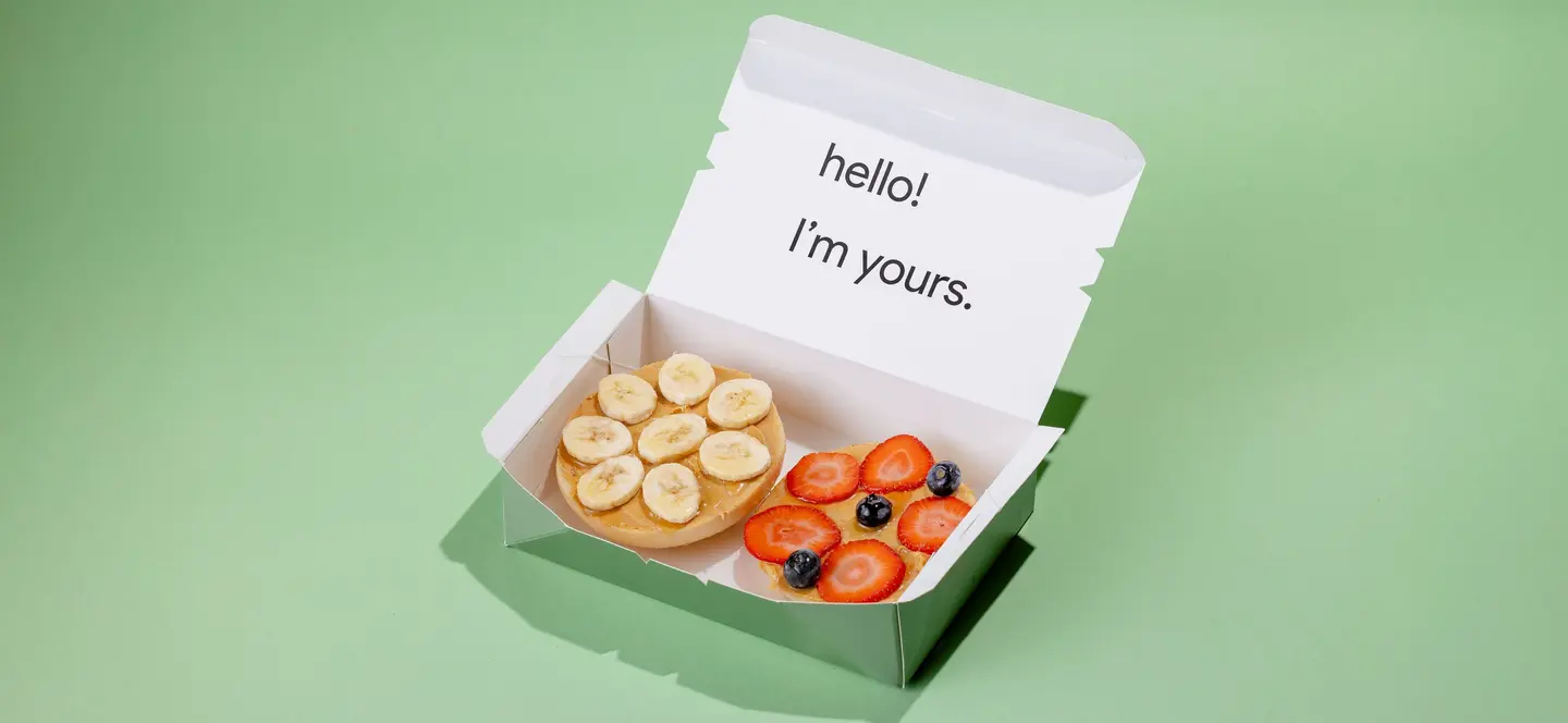 حديقة الفول السوداني