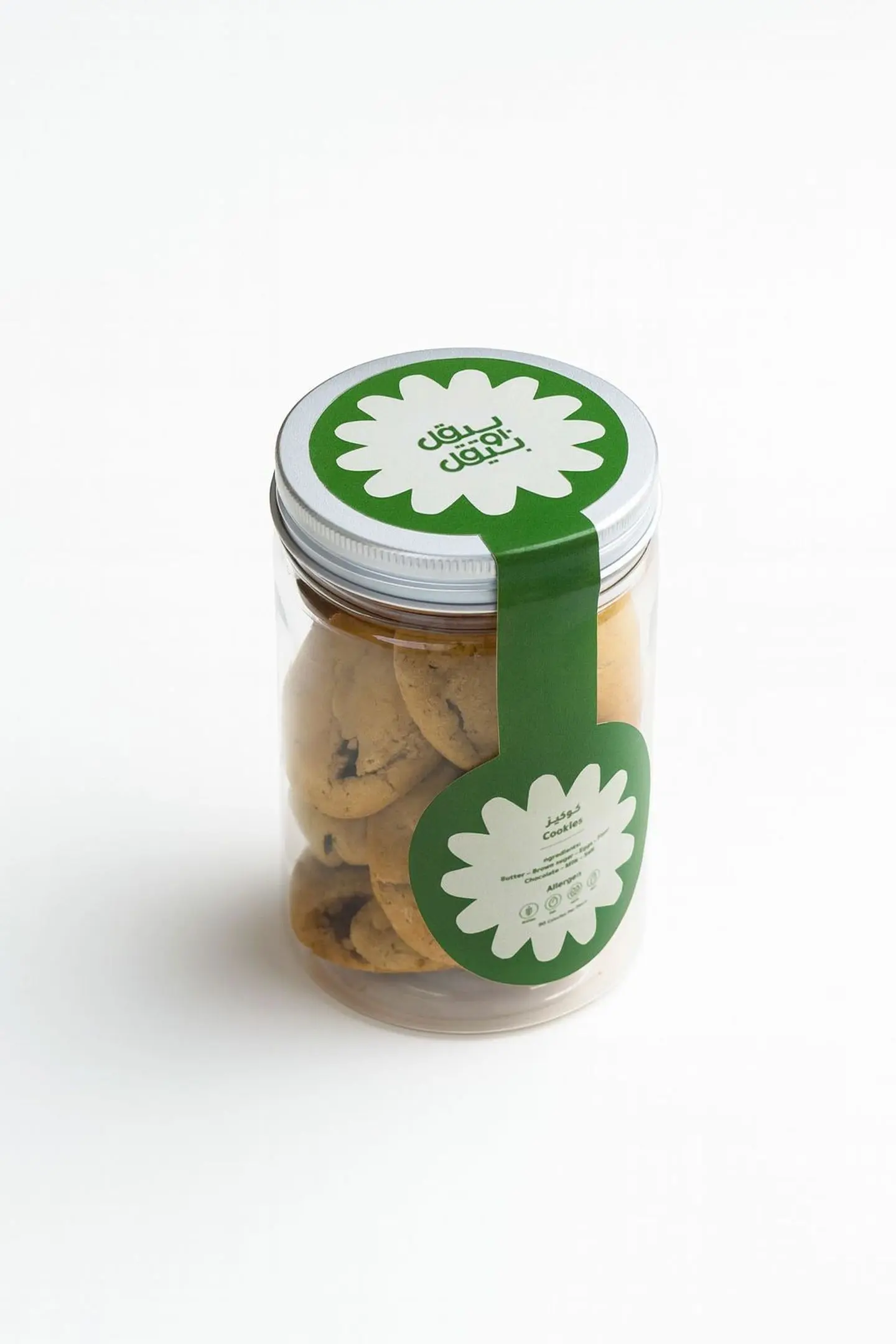 Mini Cookies Jar