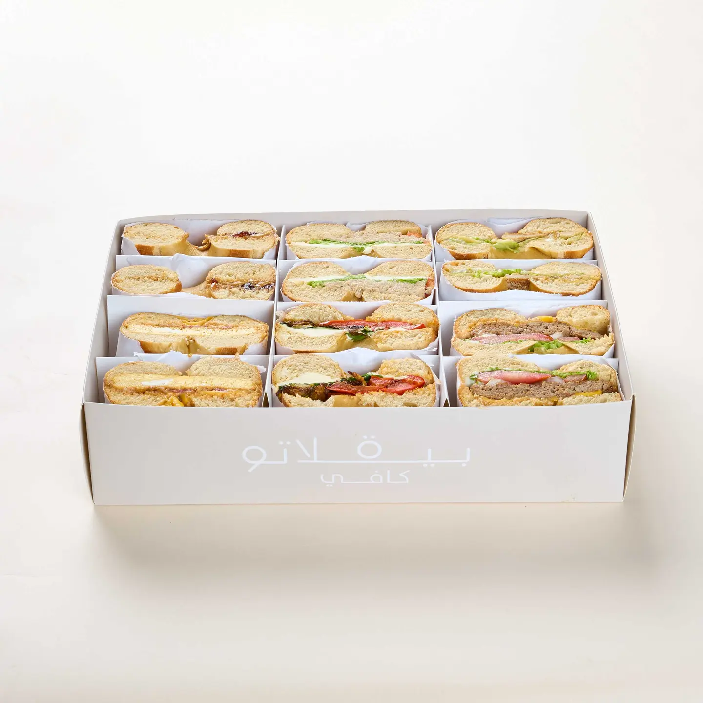 Lunch Box