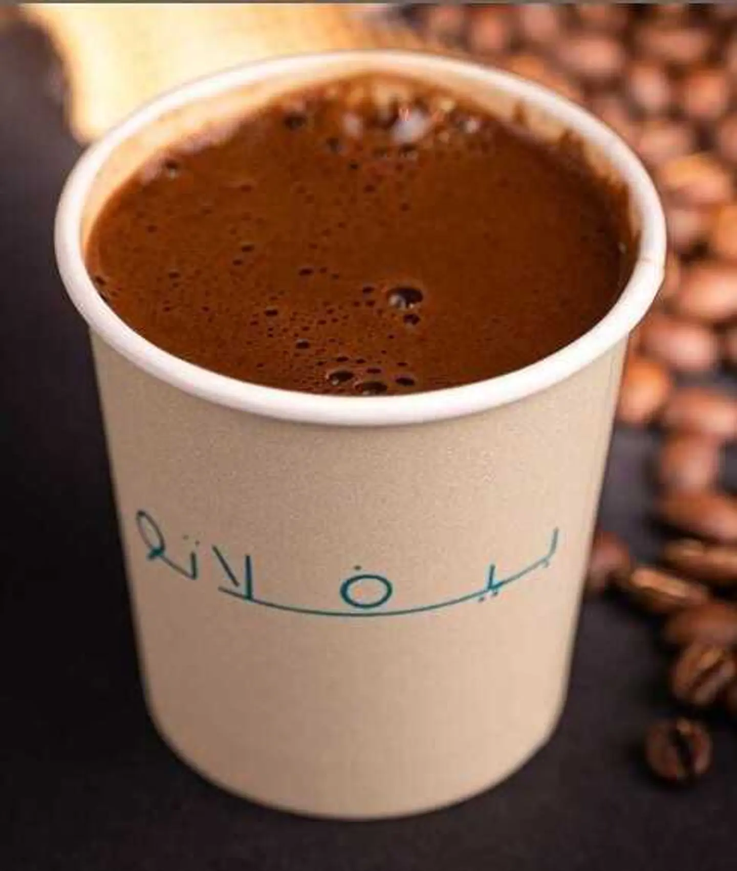 Turkish Coffee