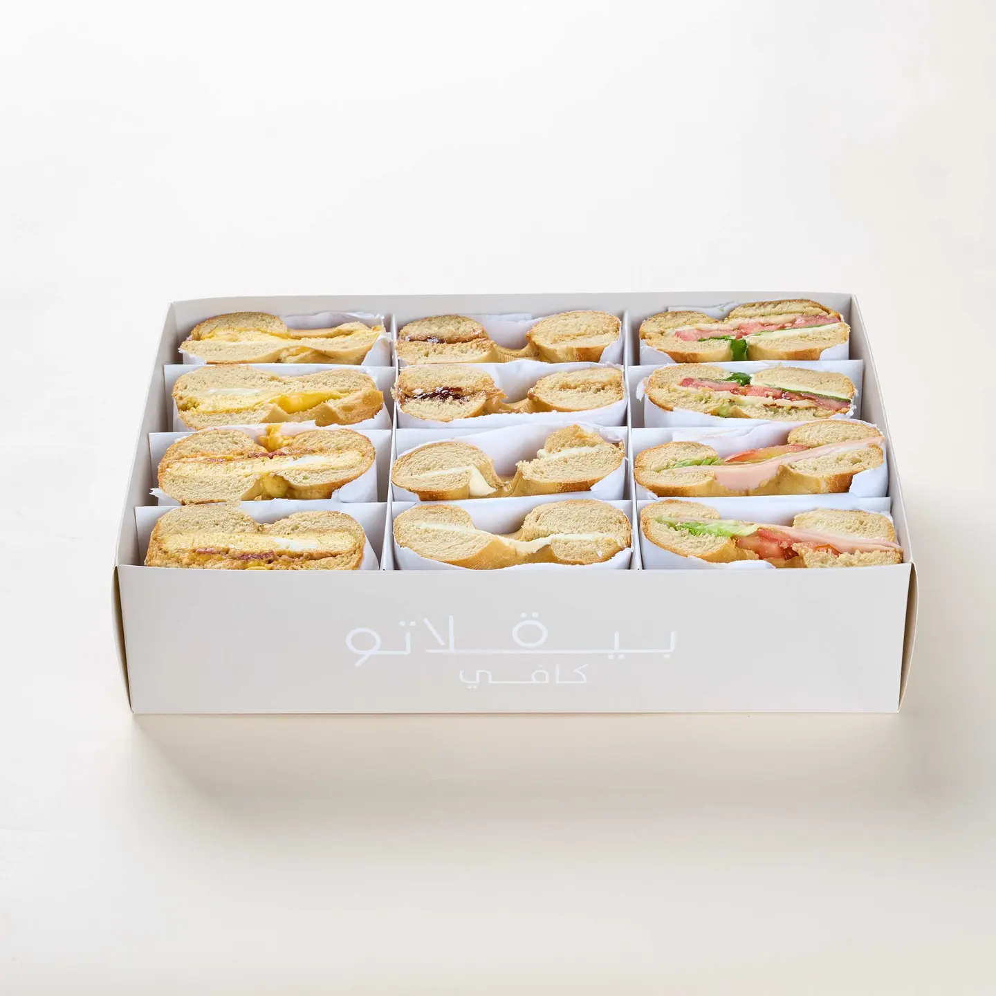Breakfast Box