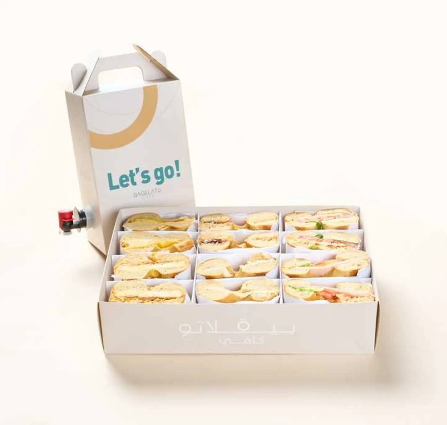 Breakfast Box & Coffee Box