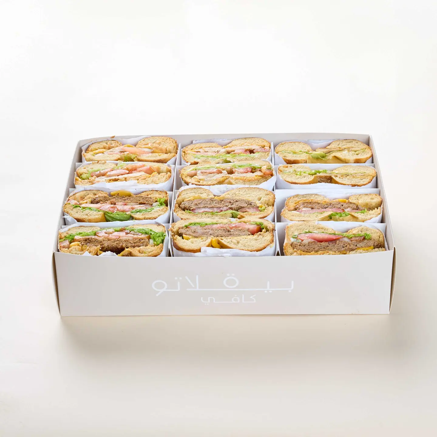 Burger Box