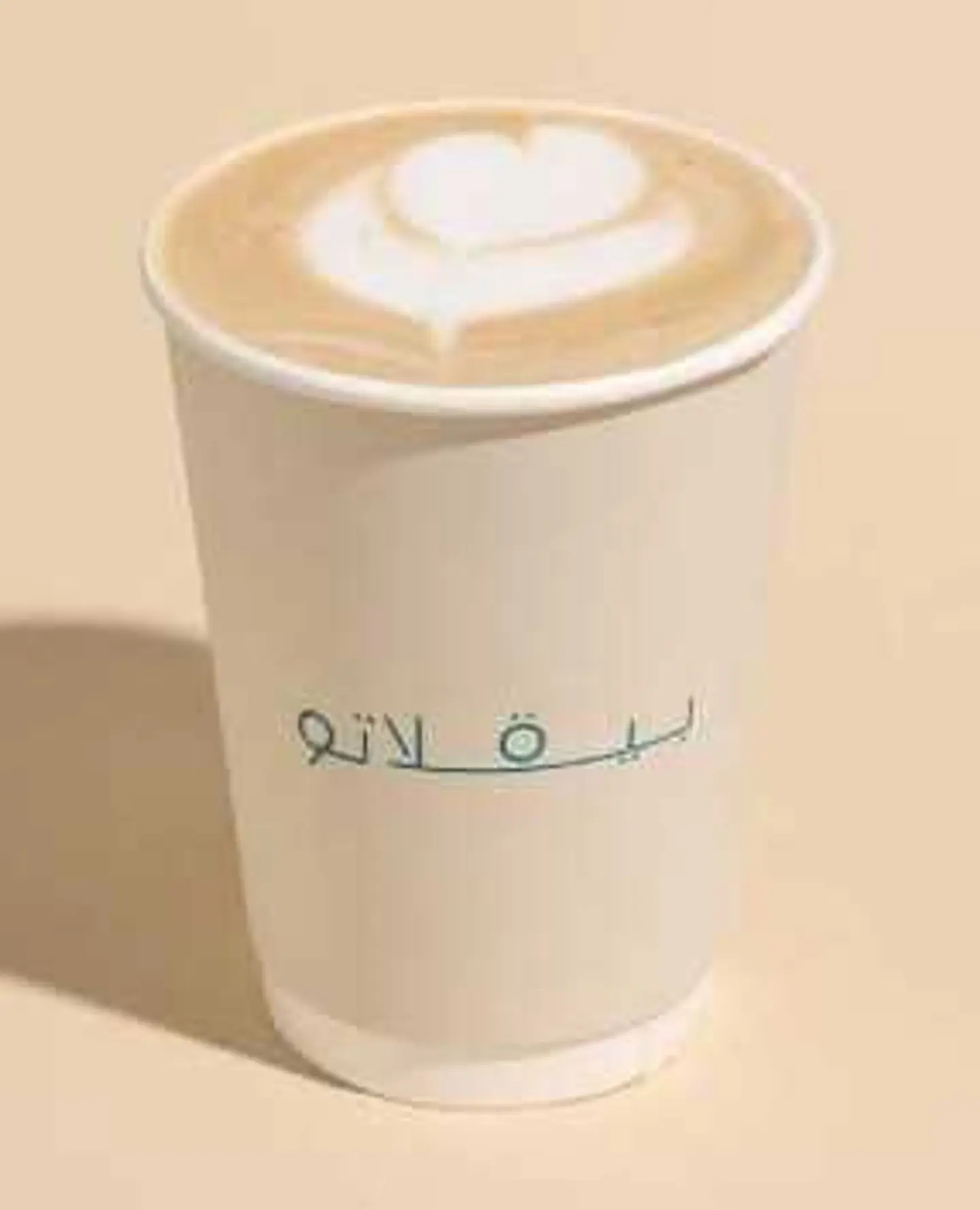 Latte