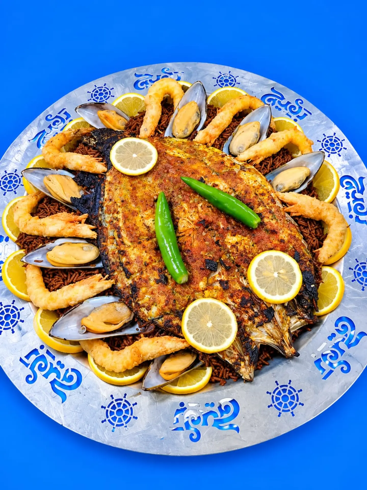 Si Bahij Tray