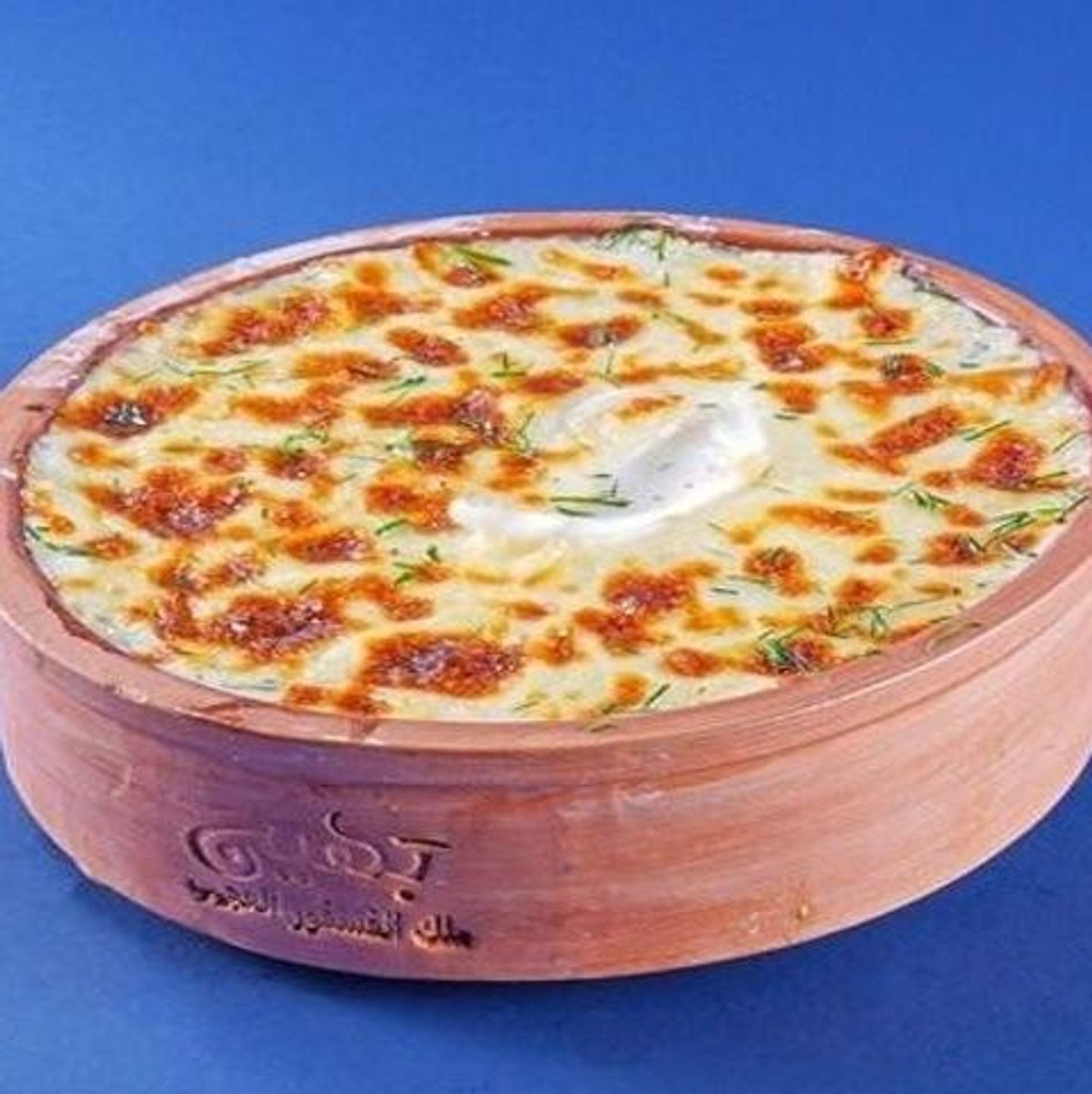 طاجن بنا سي فوود ابيض