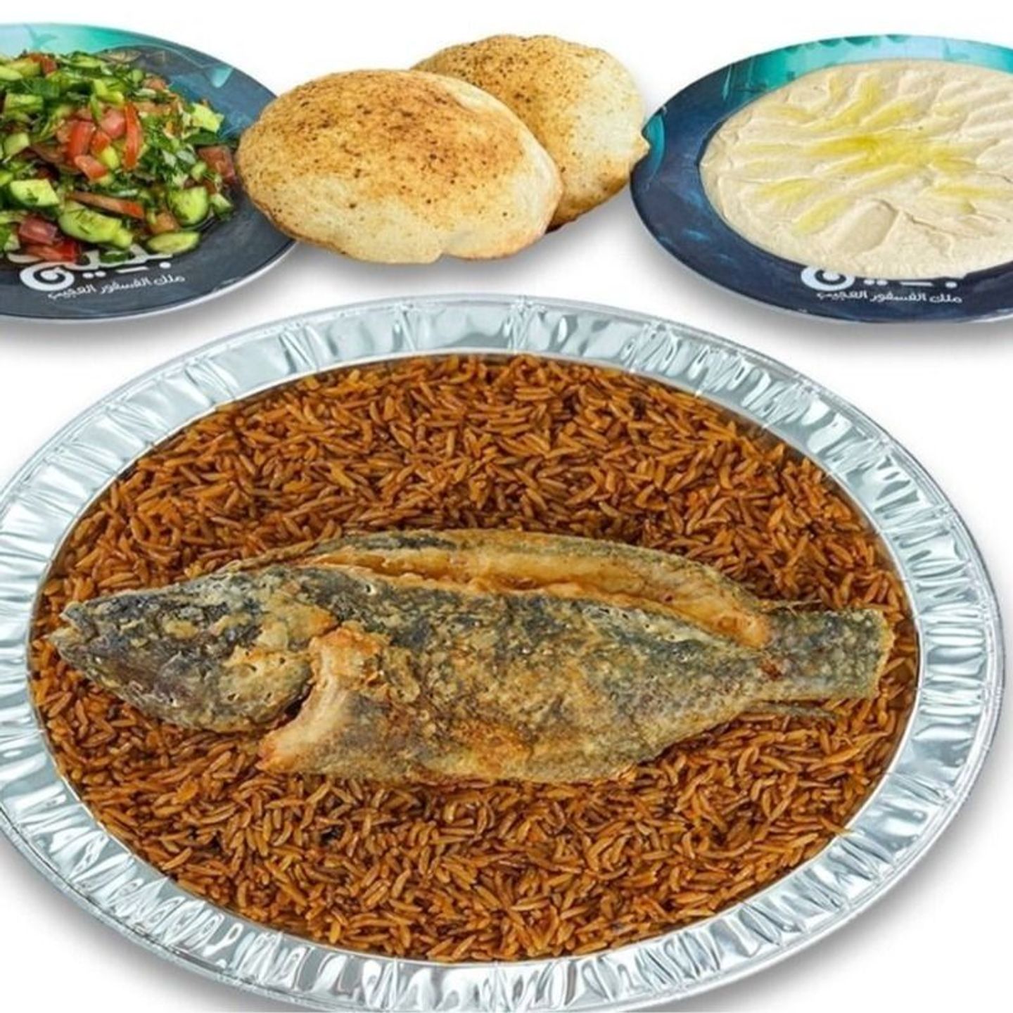 وجبة بلطى مقلى بهيج